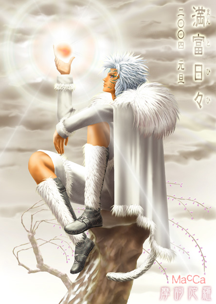 ���d����Q�O�O�S�N��